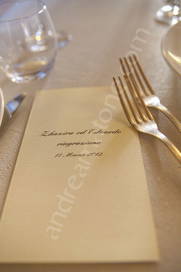 The menu at the reception